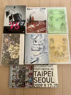 【V6】DVD 7枚セット おまけつき