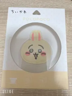 ちいかわ ダイカット ソフト POCOPOCO （うさぎ）