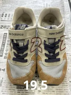 newblance ニューバランス　子どもスニーカー　　キッズシューズ　19.5
