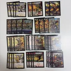 ② デュエマクラシック05 赤黒緑ボルバルザークデッキ 計48枚 - メルカリ