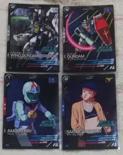 アーセナルベース プロモ