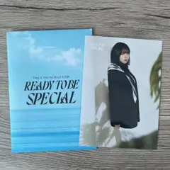 TWICE  ジョンヨン　ラントレ