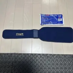 Cing15 アイシングサポーター　肘用　ネイビー