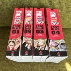 ONE PIECE JUMP REMIX EAST BLUE 1-4권