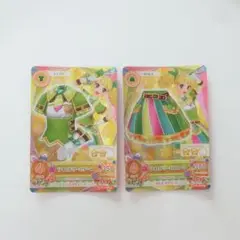 アイカツカード　ライムドリームコーデ2枚セット