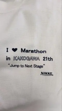 Item thumbnail for item ac5e5946-45f0-4f51-b40b-e144b6784cbe