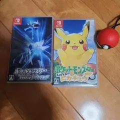 ポケプラ オノノクス進化セットサザンドラ進化セット新品未使用品