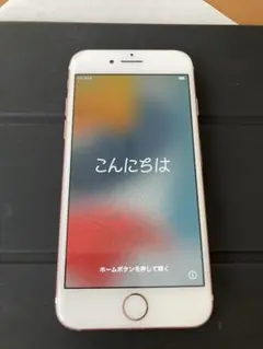 Apple iPhone 7 128GB バージョン15.8.2