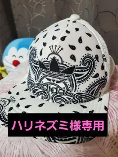 adidas トレフォイル ペイズリー柄 キャップ FREEのサムネイル