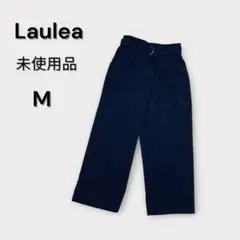 【未使用タグ付き】Laulea ワイドパンツ M ブラック　使える黒パンツのサムネイル