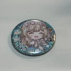 Item thumbnail for item 9c777fd1-a4bf-40e0-afca-5046aab814ff