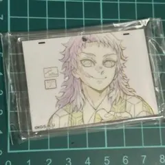 鬼滅の刃 ufotable dining アクリルチャーム お楽しみくじ 錆兎①