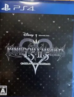 【PS4】 キングダム ハーツ -HD 1.5＋2.5 ReMIX-