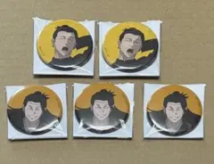 桃源暗鬼 コレクション缶バッジ vol.2 無陀野無人 6点セット - メルカリ