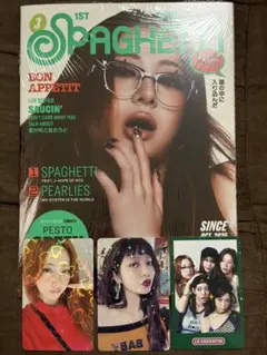 【未開封】 LE SSERAFIM SPAGHETTI コンパクト ユンジン