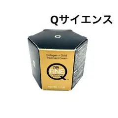 ○最終○未使用　Qリニュークリーム2本セット ○最終○未使用 Qリニュークリーム2本セット 2025年最新】Q