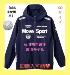 【新品未使用】❣️デサント　フルジップジャケット　TAIKYU ネイビー　XO