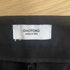 OHOTORO スラックス ブラック