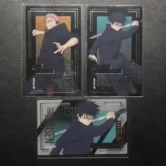 呪術廻戦 死滅回遊 箔押しクリアカード 虎杖悠仁 伏黒恵