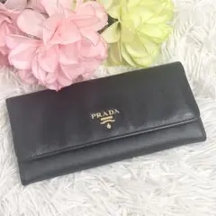 人気‼️PRADA 長財布 バイカラー メタルロゴ 金 黒 ピンク フラップ
