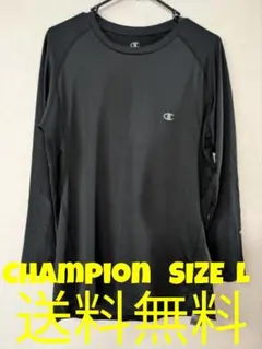 Champion チャンピオン アンダーシャツ インナー SIZE L 男女兼用