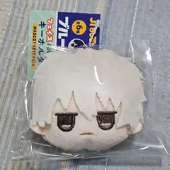 ブルーロック 凪誠士郎 フェイスぬいぐるみキーホルダー