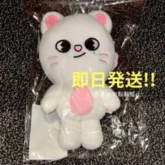 ヒョンジン ぬいぐるみバッグ ソウル runit Jiniret ジニレットのサムネイル