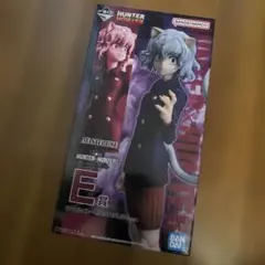 HUNTER x HUNTER ネフェルピトー MASTERLISE E賞