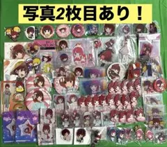 写真2枚目あり 推しの子 有馬かな メイン グッズ まとめ売り