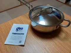 geo product ステンレス片手鍋 蓋付きのサムネイル