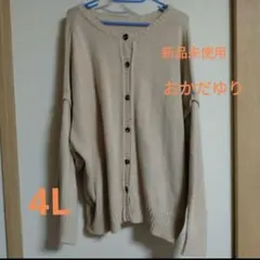 Item thumbnail for item da1e348d-78f6-4f5c-8d1c-9c6f130acecb