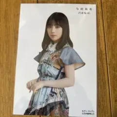 元乃木坂46メンバー 与田祐希、生田絵梨花、山下美月3枚セット