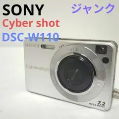 ジャンク　デジカメ　SONY　DSC-RX100 2026年最新】DSC-RX100 ジャンクの人気アイテム - メルカリ