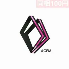 ひみつのアイプリ　アイプリバース　プリフォト　初音ミク　はつねミクコーデ　アクセ