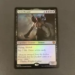 【旧枠foil】グリセルブランド　英語　4枚セット 旧枠foil】グリセルブランド 英語 4枚セット