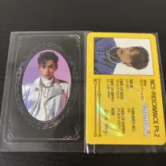 2026年最新】ルーカス トレカの人気アイテム - メルカリ