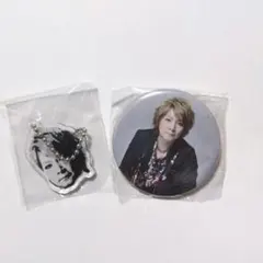 Item thumbnail for item 611da0ae-8f71-4b87-9084-ddef86664e1b