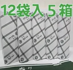 堂本製菓 大師巻 MIX 24袋(塩味3本入／醤油味3本入)贈答用BOX 5箱