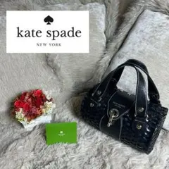kate spade 黒 かごバッグ ケイトスペイド