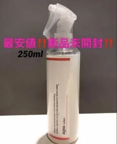 新品 MADENA エイジアローション リンゴ幹細胞培養液ローション 500ml
