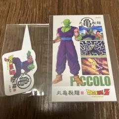 ドラゴンボールZ 丸亀製麺コラボ