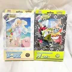 ポケモンカード バトルパートナーズ コレクションファイルセット N & リーリエ