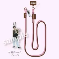 超特急 リョウガ キラリ スクラッチ ペンライトショルダーストラップ8
