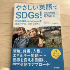 2026年最新】山本世界の人気アイテム - メルカリ
