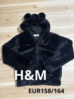 H&M ブラック フード付きジャケット 12-14歳