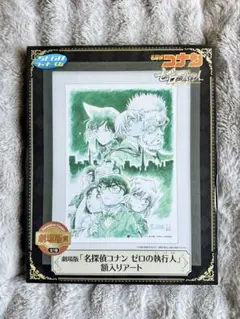 2026年最新】額入りアート コナンの人気アイテム - メルカリ