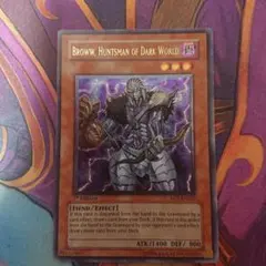 北米版 暗黒界の狩人ブラウ レリーフ 深掘り個体 遊戯王 海外 英語 米 2026年最新】暗黒界 英語の人気アイテム - メルカリ