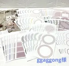 おすそ分け♡ コラージュ素材・ggaggong様