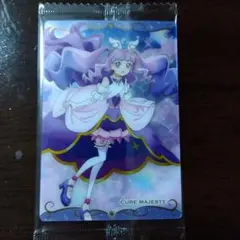 プリキュア　ウエハース　キュアマジェスティ