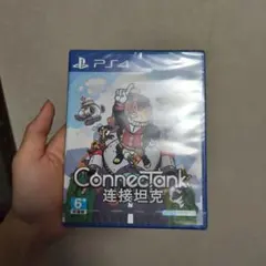 Connectank PS4 未開封 アジア版